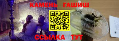 COCAINE Кимры