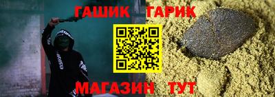 спайс Кингисепп