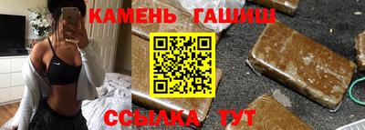 COCAINE Кимры