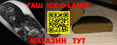 прущая мука Берёзовский