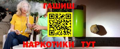 герыч Кинель