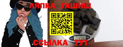 COCAINE Кимры