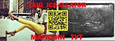 COCAINE Кимры