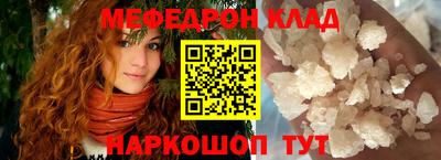 COCAINE Кимры
