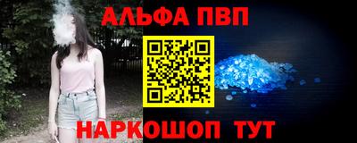 герыч Кинель