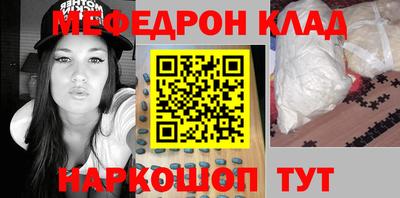 спайс Кингисепп