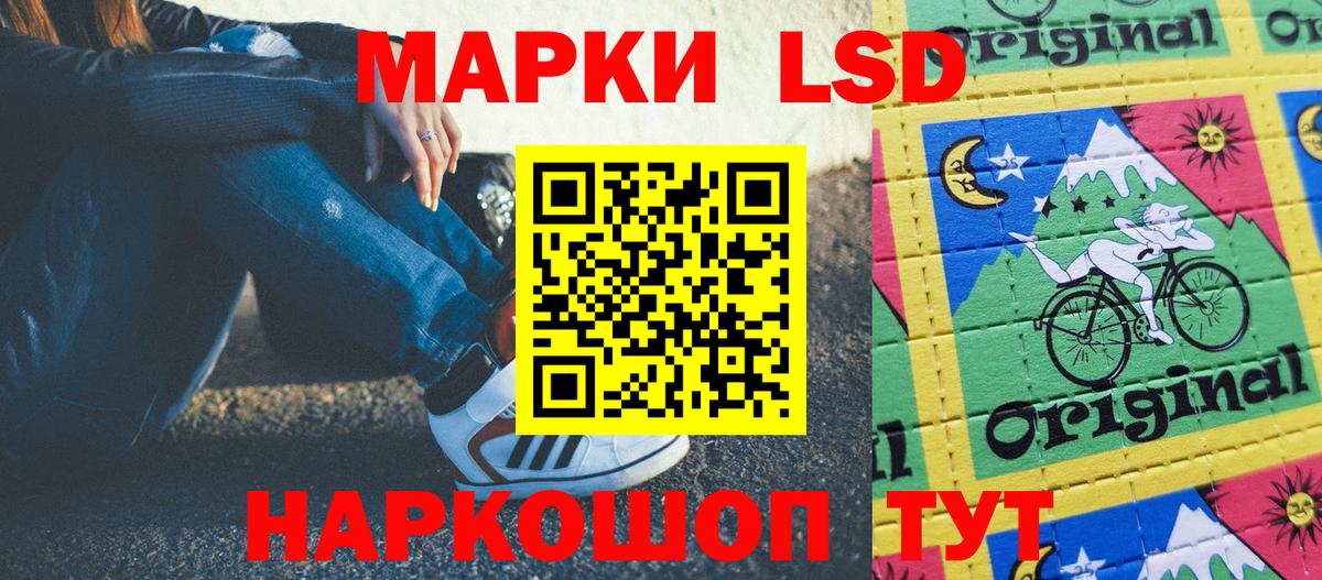 Переславль-Залесский  Меф МЯУ МЯУ   COCAIN  МЕТАМФЕТАМИН  ГАШ  A PVP СК   Бошки Шишки 