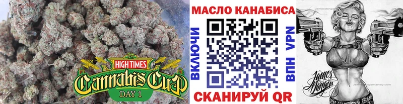 как найти закладки kraken сайт ТГК вейп Переславль-Залесский