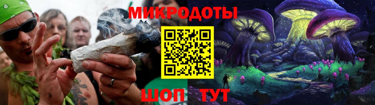 закладка  Вход с VPN  Галлюциногенные грибы мицелий  Переславль-Залесский  Галлюциногенные грибы мицелий 
