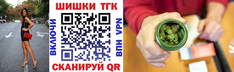 mega сайт  где продают наркотики  Переславль-Залесский  Бошки марихуана семена 